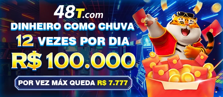 48T Fundo de Resgate de Perdas Semanais