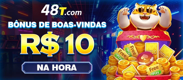 48T Mina Misteriosa